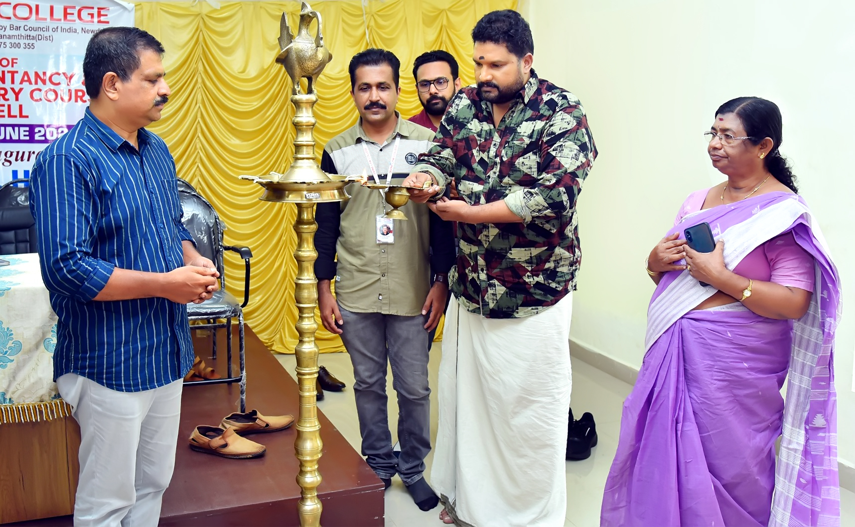 Company Secretary Coaching Cell