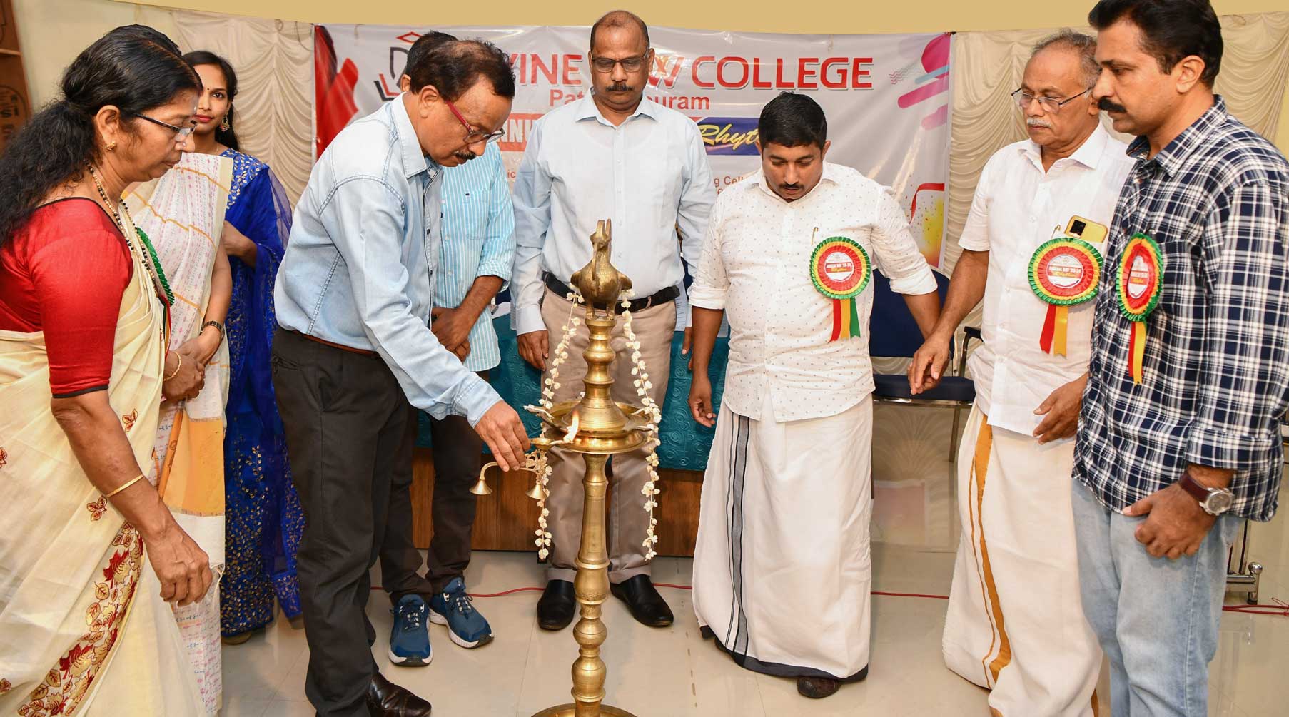 Judicial Service Exam Coaching Cell